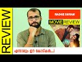 Radhe Shyam Telugu Movie Review By Sudhish Payyanur @monsoon-media