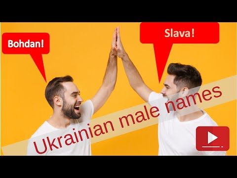 How to pronounce names of Ukrainian men