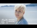 Sungmin - Goodnight, Summer