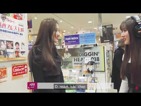 SuA can’t guess the word 😂