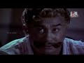 Naam Pirandha Mann Naan Yaar