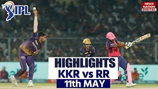 KKR vs RR Full Match Highlights 2023 : Kolkata Vs Rajasthan Highlights | IPL 2023 Highlights