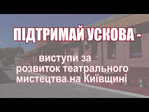 Тетяна Савенко