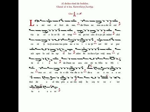 Spăimântatu-s-a Iosif- Prosomie pe scurt