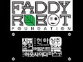 Faddy Robot - Foundation (ZICO, Junhyung ...