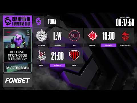 🔴 NEMIGA VS FORZE Reload | CCT Season 3 Europe Series 12 | @aferaTV