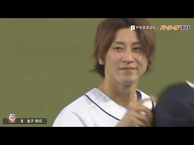 今日の素敵な笑顔×2