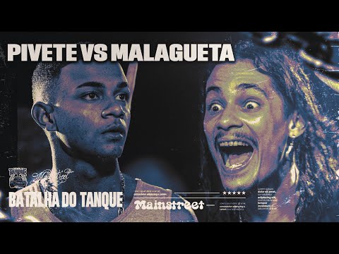 MALAGUETA VS PIVETE (FINAL DE CRIA💥) Batalha do Tanque | RJ