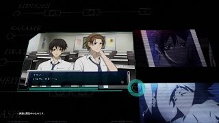 M3 Sono Kuroki Hagane: Mission Memento Mori video 1