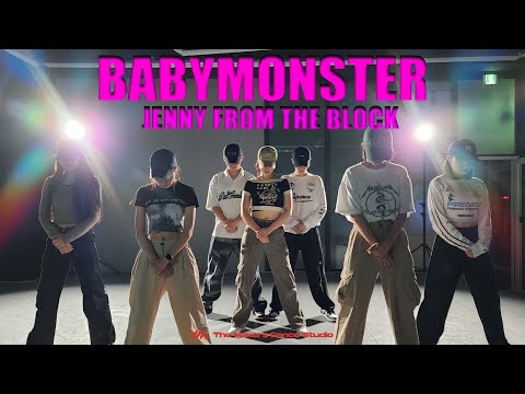 [더메이커스 댄스스튜디오] BABYMONSTER - Jenny From The Block (Cover by The Makers Dance)