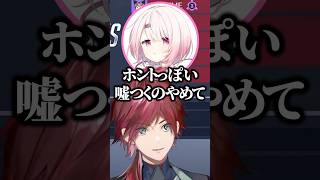 ローレンにホントっぽい嘘をつくプティｗ【にじさんじ／切り抜き】