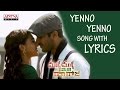 Yenno Yenno Song Lyrics Malli Malli Idi Rani Roju Songs Telugu Romantic Melodies Top Love Songs