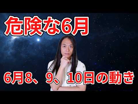 ラブちゃん様確認ページ ラブちゃん」のYahoo!リアルタイム検索 - X