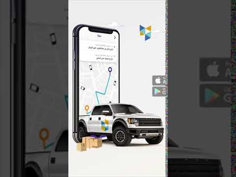 AWINI Driver