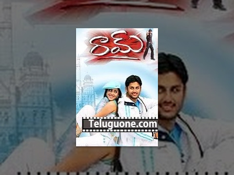 Raam Telugu Full Movie | Nithin, Genelia | #TeluguMovies Teluguvoice