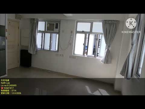 乐信大厦 Youtube Video