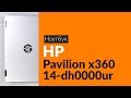 Ноутбук HP 14