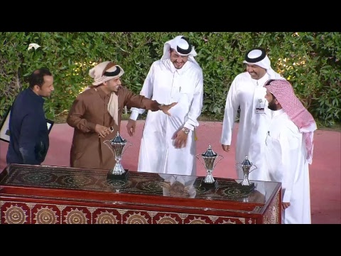 13th Race Meeting of Season 2018 / 2019