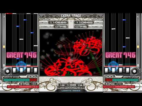 [BOFXVII] Radiata - Kankitsu（Lime）(mov:Roaring Flame)