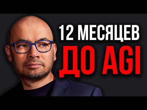 Превью видео на YouTube — нажмите, чтобы воспроизвести