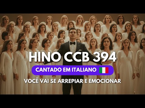 CCB HYMN 394 ITALIAN - Where with God the saints shall reign | Sung Hymnal 5 (with subtitles/lyrics)