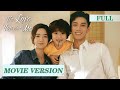 Movie Ver Ex Lovers Reunite For Their Son And Get Married For Love Finally The Love You Give Me