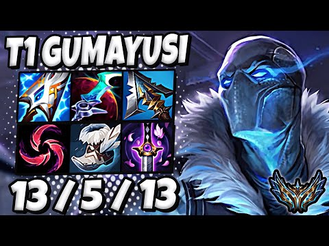 T1 Gumayusi Varus vs Sivir [ ADC ] Patch 13.1 Korea Challenger ✅