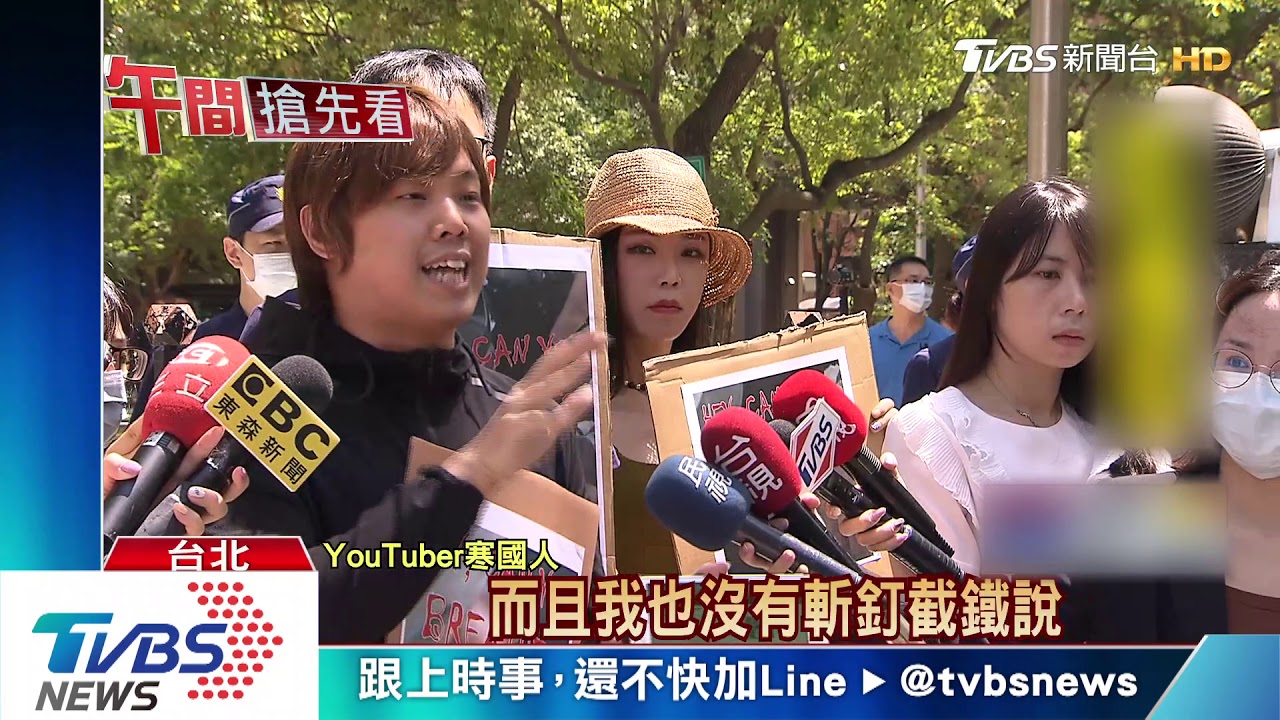 批「罷韓影片」通中選會網站　中選會：法辦