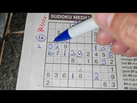 Just a smooth or plain Sudoku ! (#3155) Medium Sudoku puzzle. 07-27-2021
