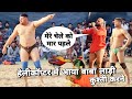 हेलीकॉप्टर में आया बाबा लाड़ी कुश्ती �
