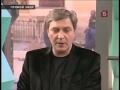 Невзоров про триколор российский флаг 