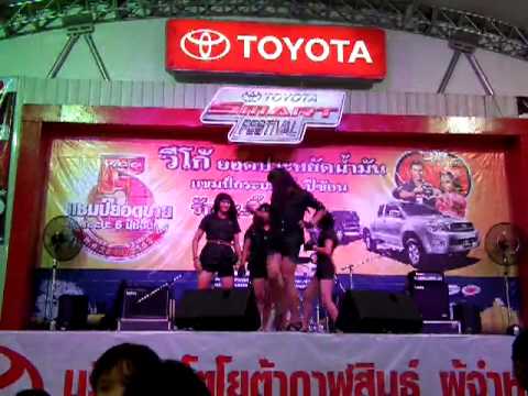 Cover HUH - 4Minute [The fasttes] TOYOTA.MOV