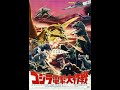 Destroy All Monsters (1968) Theme