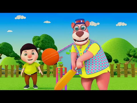 Lalaji Ne Cricket Khela, लालाजी ने क्रिकेट खेला, Hindi Rhymes & Cartoon Videos