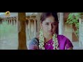 Sanusha Feet Kiss Scene