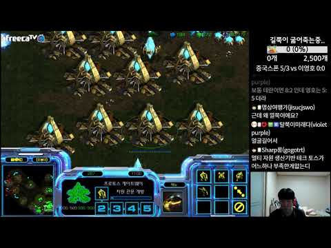 [14.10.19] SC:R 1v1 SnOw (P) vs Flash (T) (FPVOD) [Best of 5]