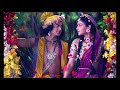 SEI BHALO SEI BHALO