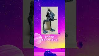 お気に入りの映画グッズ見せて｜共感族の反応集 #バイオハザード #マンダロリアン #バレリーナ #ジョンウィック #インセプション #スターウォーズ #パルプフィクション #共感シアター #反応集