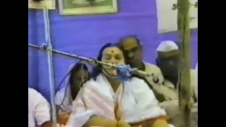 Sarvajanik Karyakram thumbnail