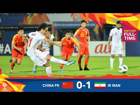 China 0 - 1 Iran (AFC U23 Championship 2020: Group...