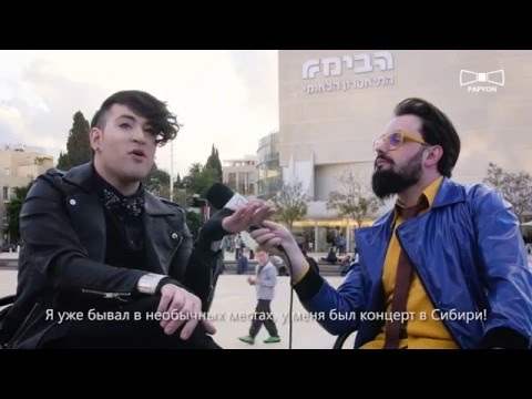 Eurovision 2016 HOVI STAR exclusive interview by PAPYON