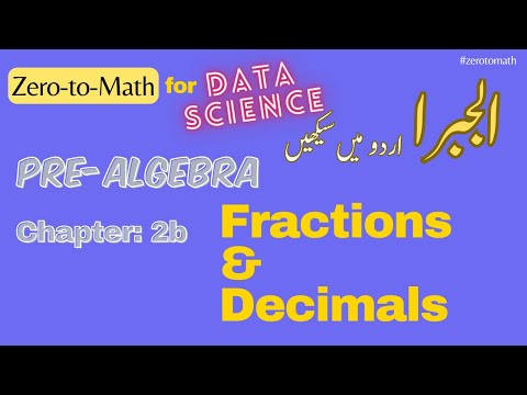 Introduction to Pre algebra prealgebra 1 11