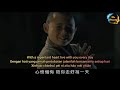 劉德華 - 悟 Liu De Hua - Wu Andy Lau - Enlightenment Pencerahan Lyrics Translation