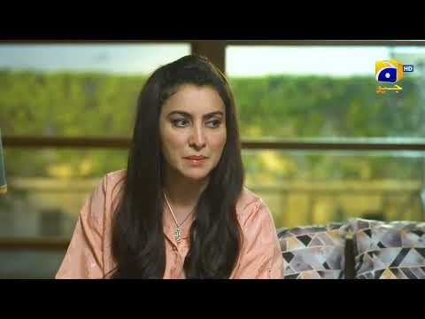 Bojh 𝗡𝗲𝘄 𝗣𝗿𝗼𝗺𝗼 Episode 75 || Areej Mohyudin - Fahad Sheikh || HAR PAL GEO