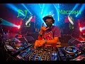 S.T.A.L.K.E.R. - DJ Маслина 