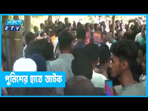 স্ত্রী ও দুই কন্যাকে হ-ত্যার পর আত্ম-হত্যার চেষ্টা দন্ত চিকিৎসকের