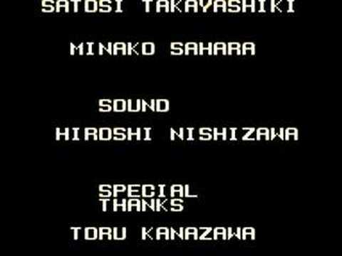 DBZ Goku Gekitouden ending