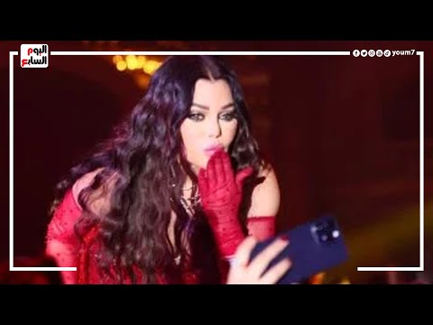 نقابتا المهن الموسيقية والتمثيلية يقرران إيقاف تصاريح عمل هيفاء وهبى