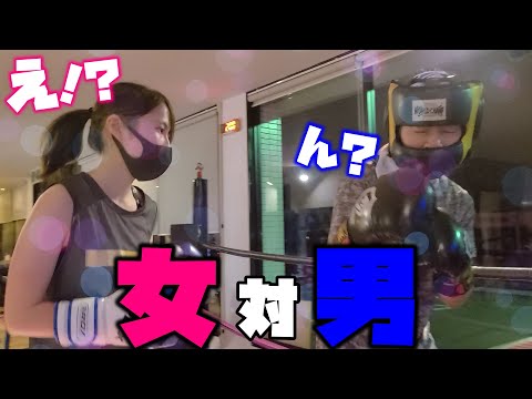 【ボクシング】女殴り屋VS男殴られ屋をやったら見てられない状況となった
