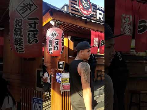 Bar de Ramen Makimura